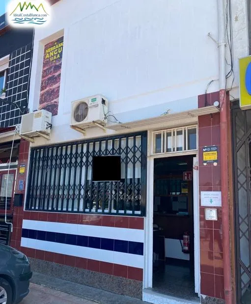 Commercial Unit in l'Alfas del Pi